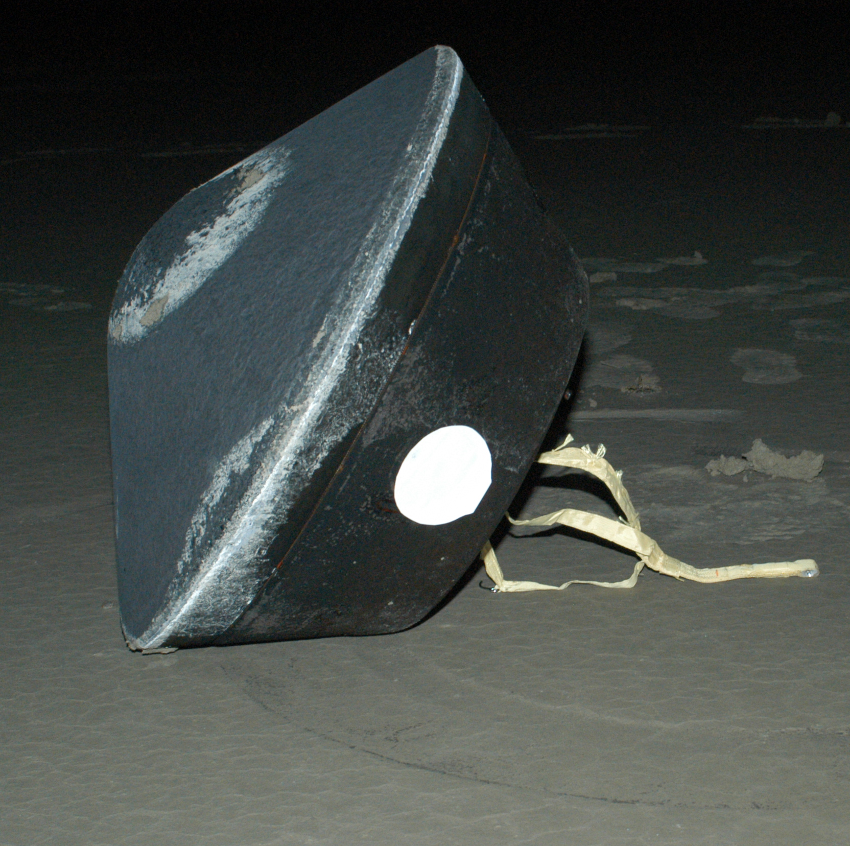 NASA's Stardust sample return capsule successfully landed at the U.S. Air Force Utah Test and Training Range at 2:10 a.m. Pacific time (3:10 a.m. Mountain time). The capsule contains cometary and interstellar samples gathered by the Stardust spacecraft.
